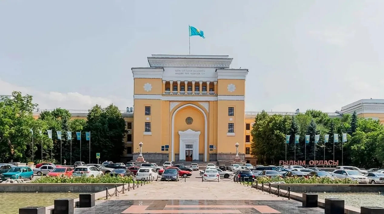 Академияның шетелдік мүшелері сайланды egemen.kz