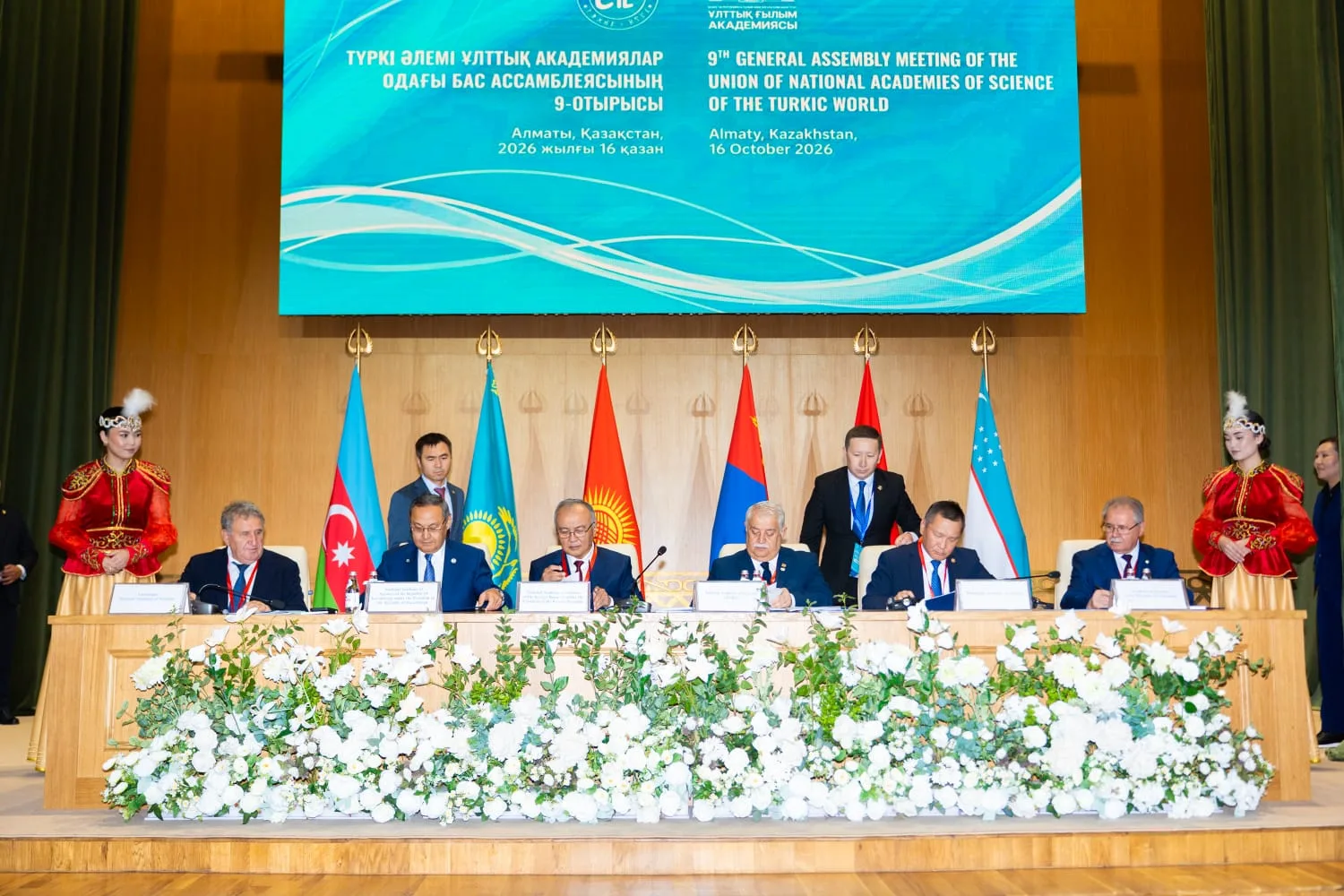 A New Stage in the Study of Steppe Civilization